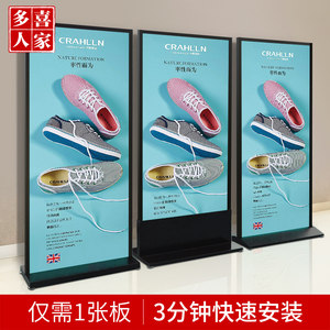 铝合金门型展架80x180 商务展示中的稳赢之道