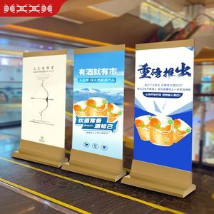 最新展架玻璃门批发报价与选购指南