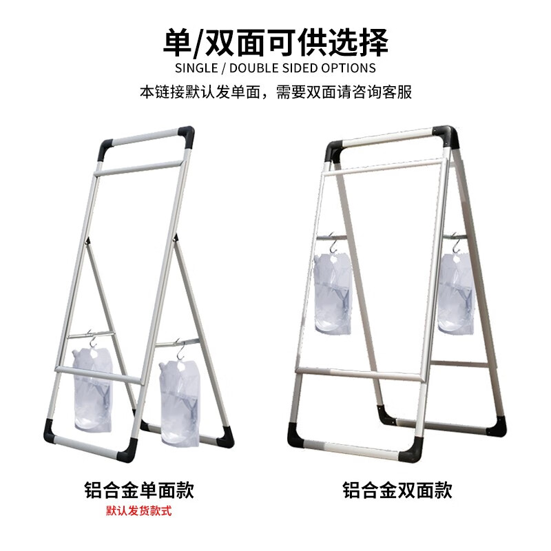 震迪DG279展示架 便携折叠，自由定制，商业展示的全能选择